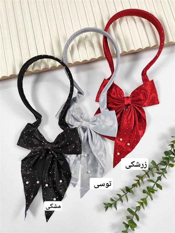 تل پاپیونی نگینی