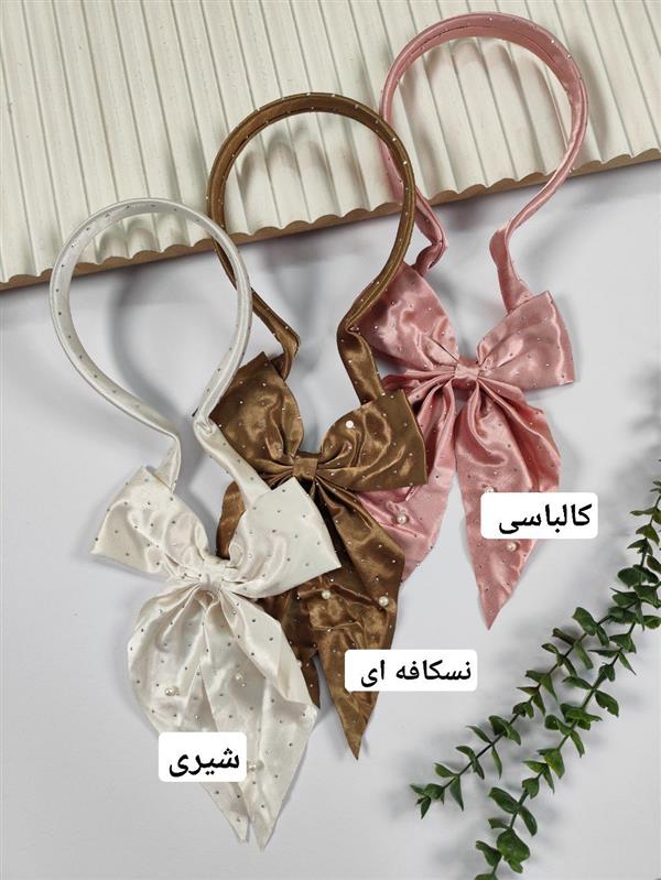 تل پاپیونی نگینی