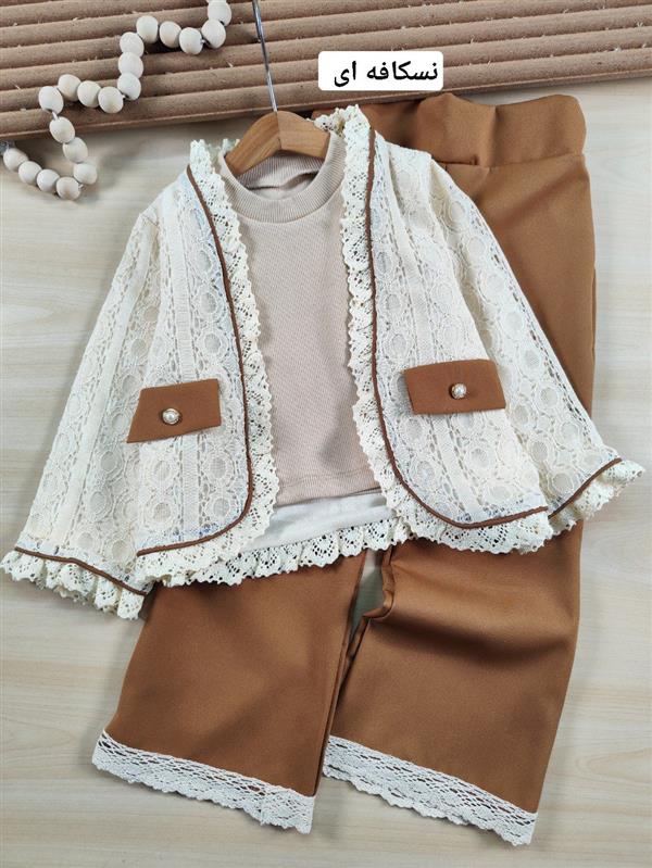 سه تیکه سلنا