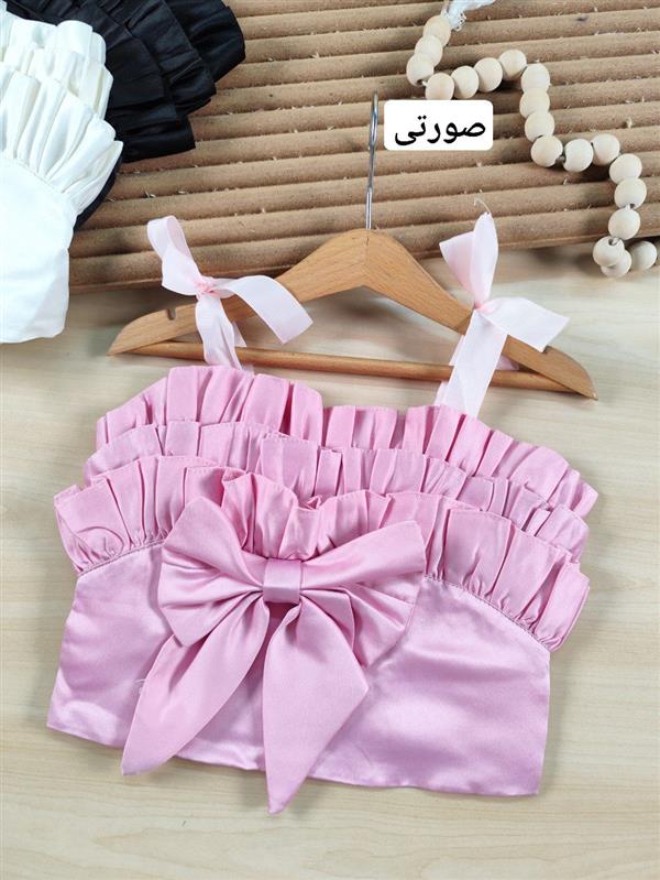 کراپ چیندار ساغر