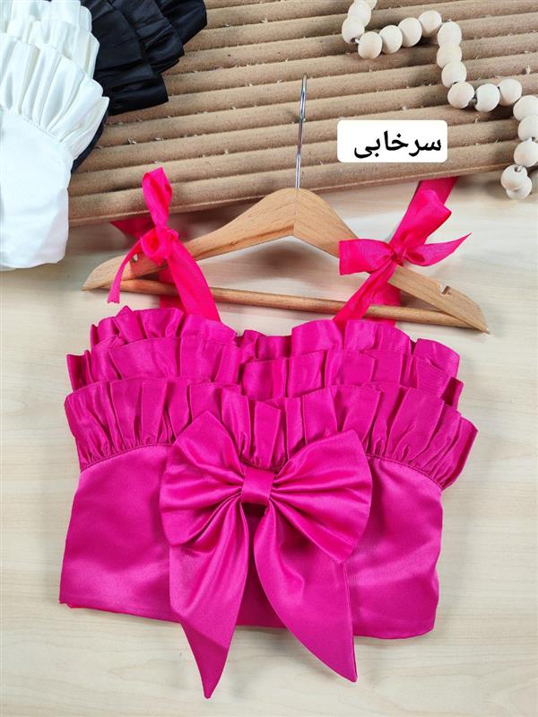 کراپ چیندار ساغر