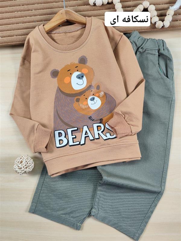 بلوز و شلوار Bears