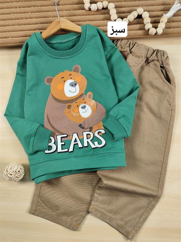 بلوز و شلوار Bears