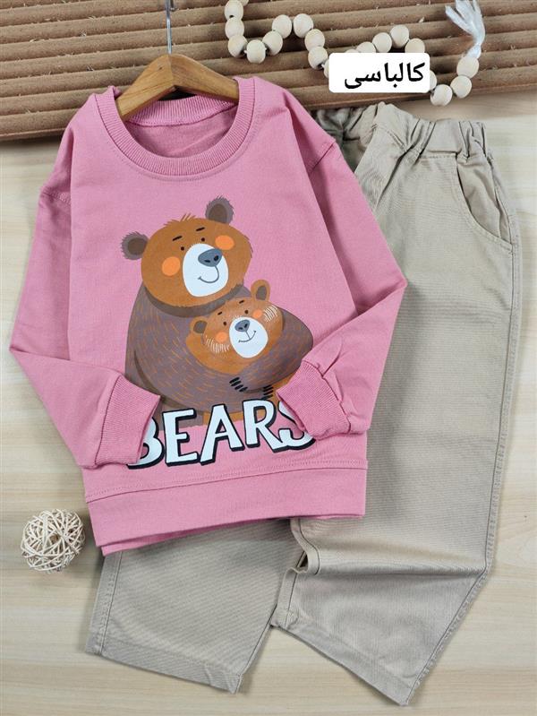بلوز و شلوار Bears