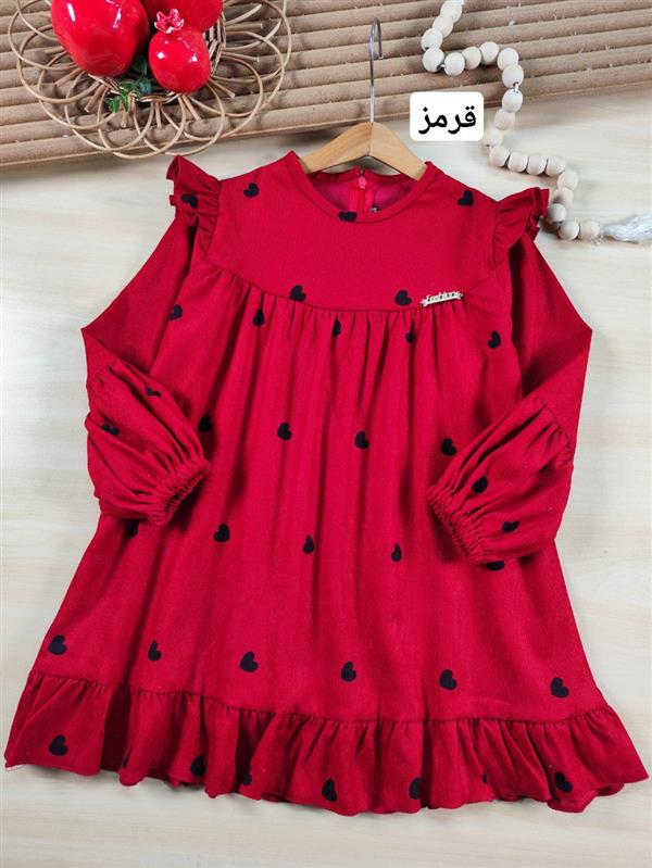 پیراهن یلدایی نازیلا