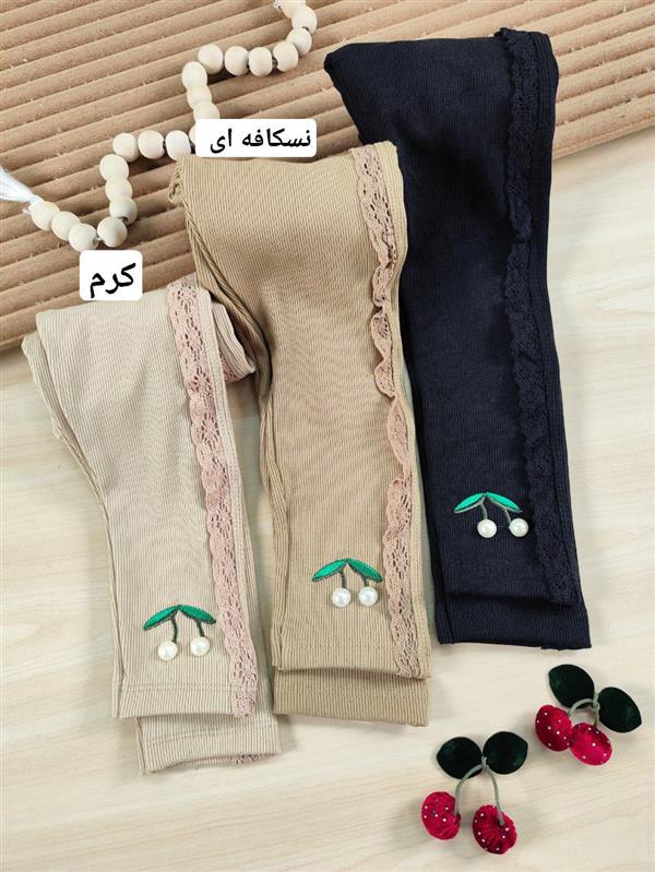 لگ گیلاس مرواریدی