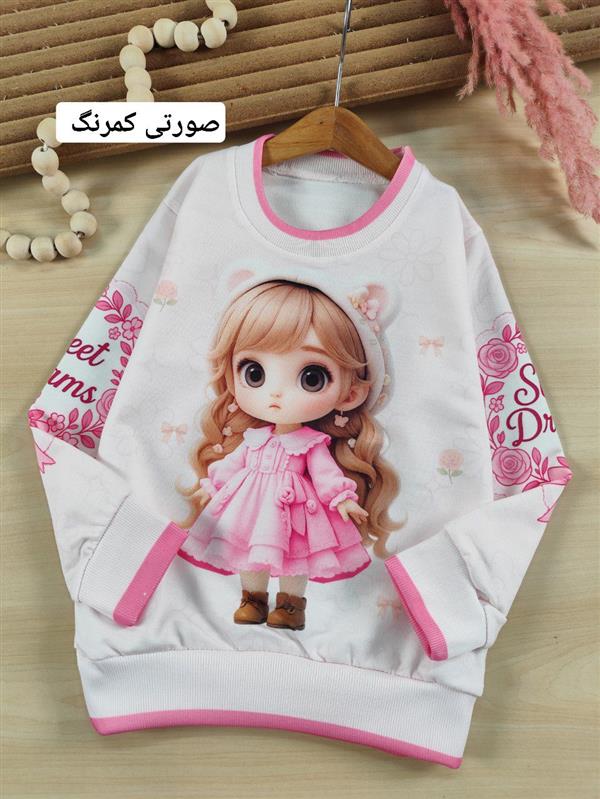 بلوز تک دختر کلاه تدی