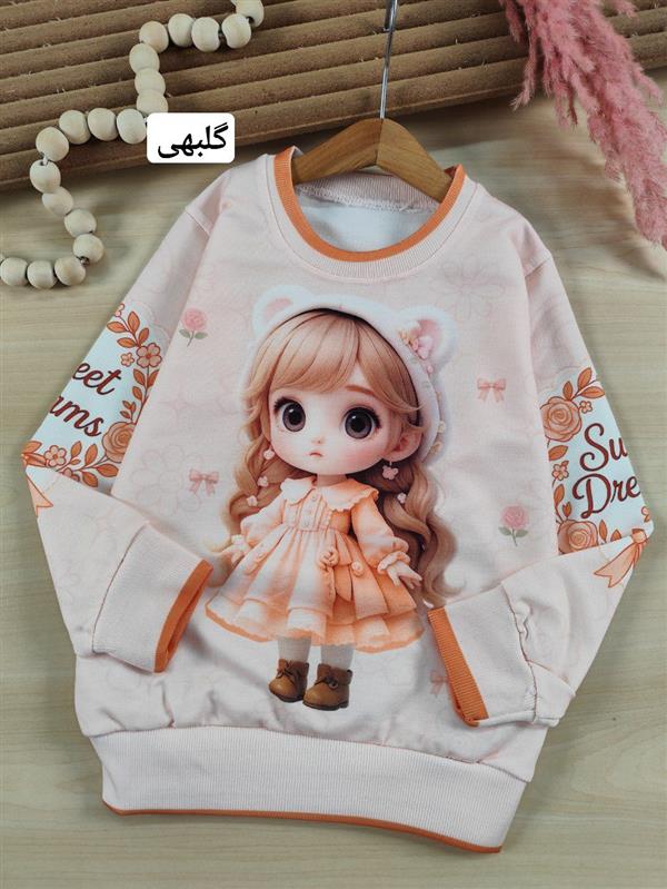بلوز تک دختر کلاه تدی