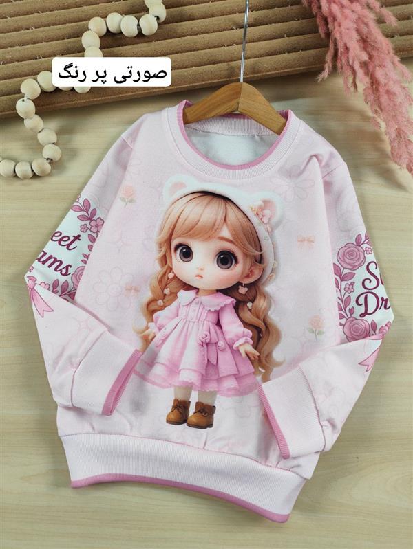 بلوز تک دختر کلاه تدی