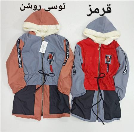 پالتو میکرو کلاهدار