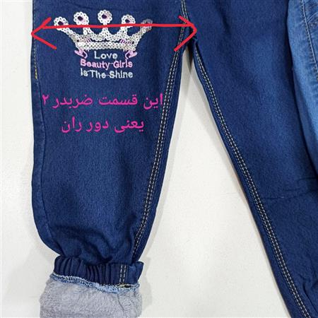 شلوار جین لاینر دار تاج