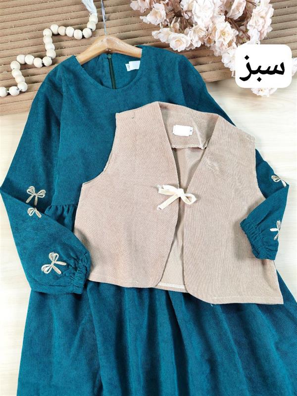  دو تیکه مارال 