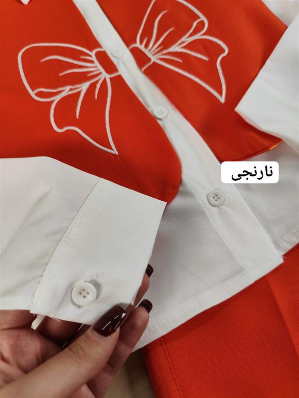 سه تیکه دیانا 