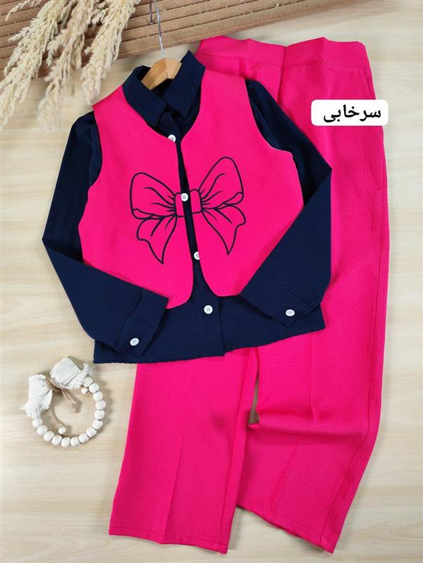 سه تیکه دیانا 