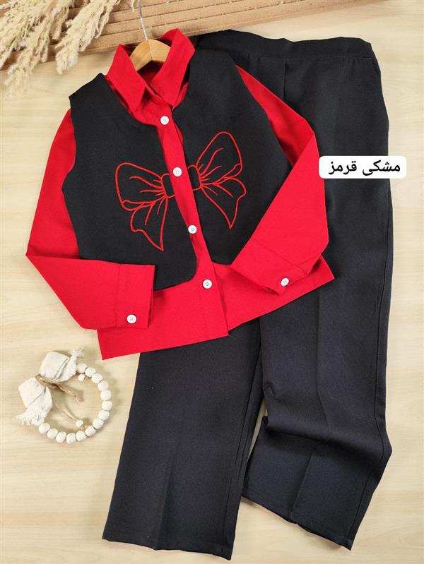 سه تیکه دیانا 