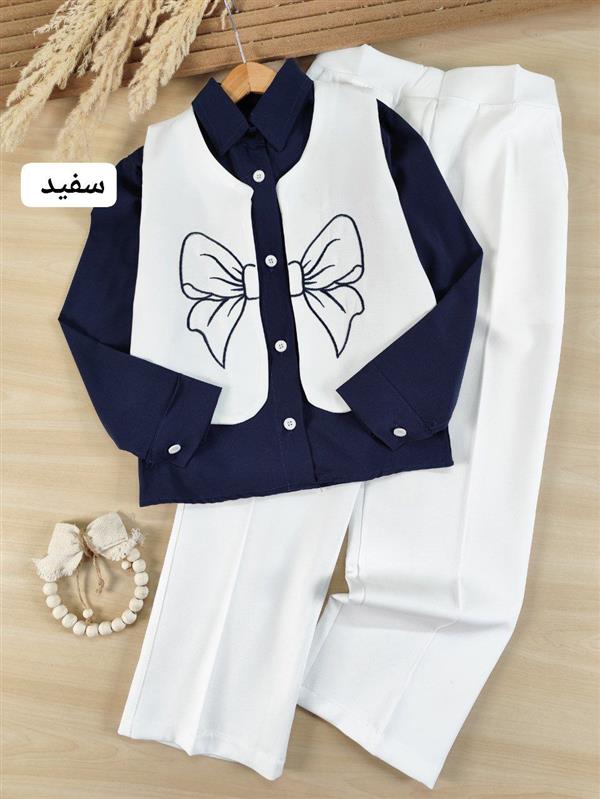 سه تیکه دیانا 