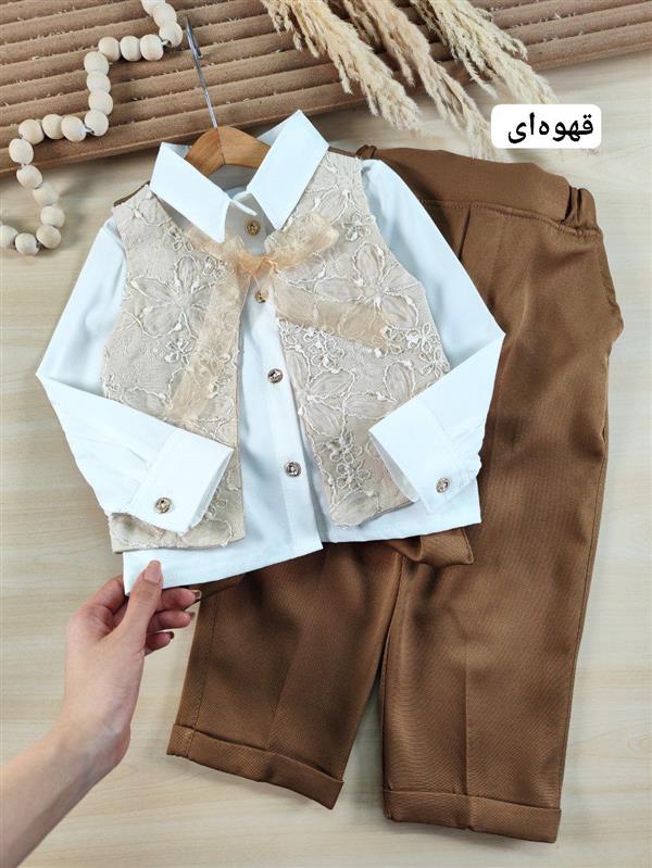 سه تیکه عیدانه آسمان