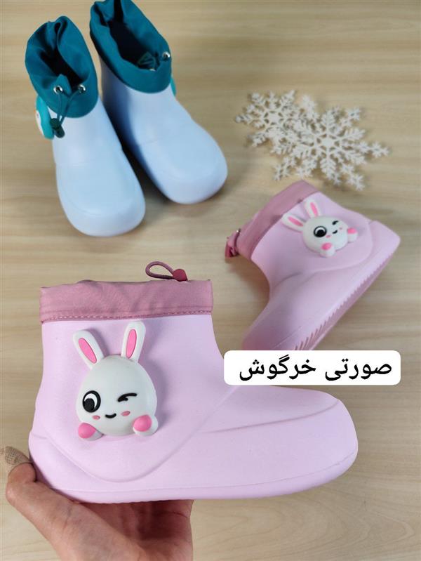 رین بوت ترند