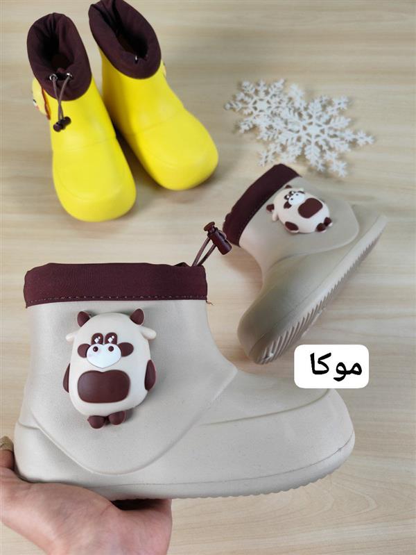 رین بوت ترند