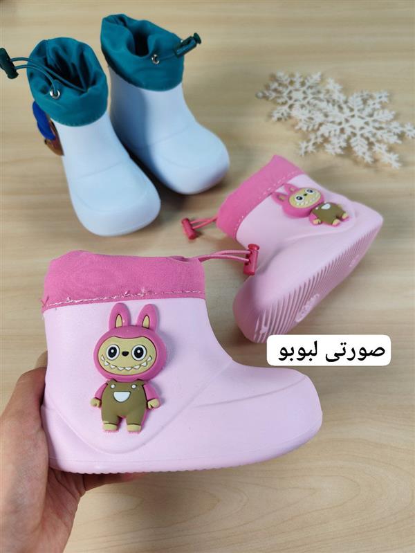 رین بوت ترند