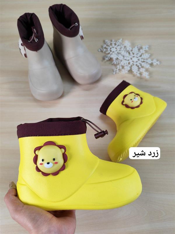 رین بوت ترند