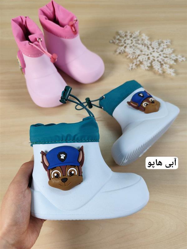 رین بوت ترند