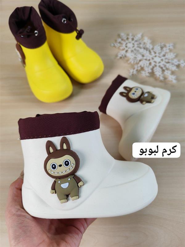رین بوت ترند
