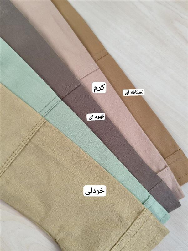 دو تیکه اسپرت since
