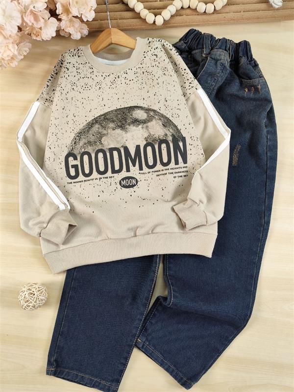 دورس تک Good moon