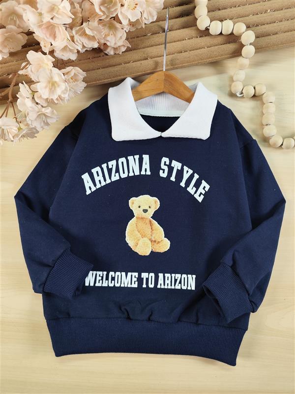 دورس تک arizona