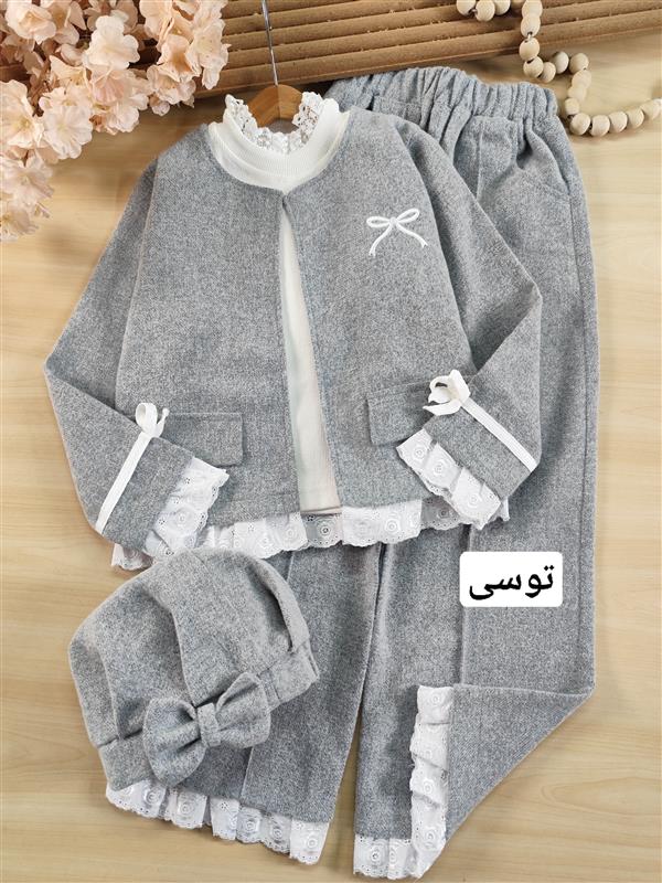 ست چهار تیکه کرانه 