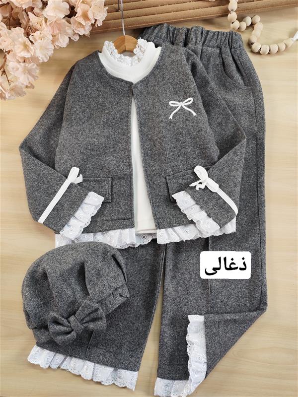 ست چهار تیکه کرانه 