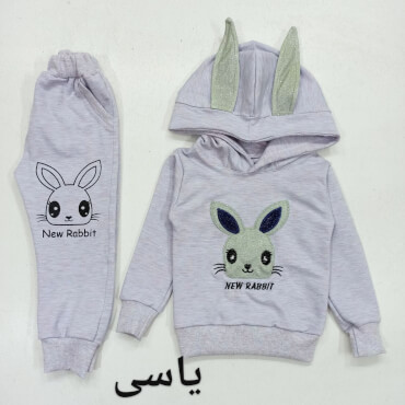 هودی شلوار خرگوش new rabbit