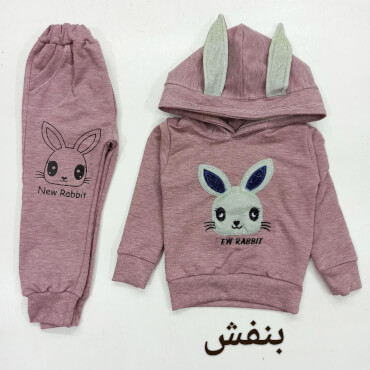 هودی شلوار خرگوش new rabbit