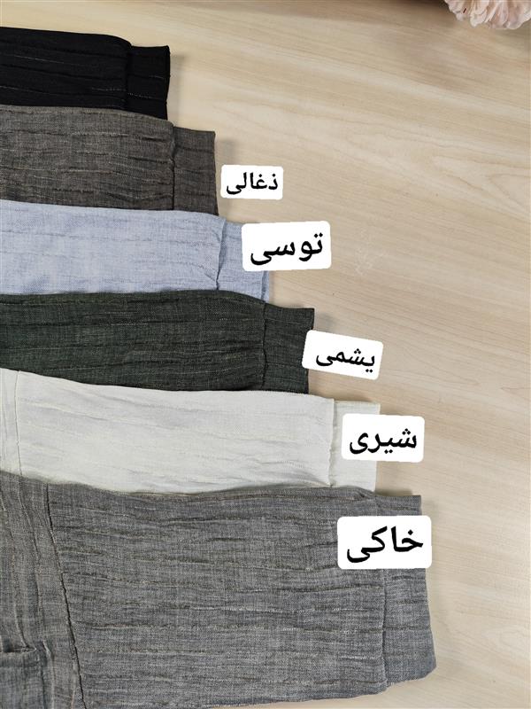 شومیز دو گیلاس 