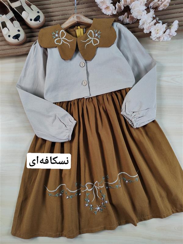 کت سارافون نگار 