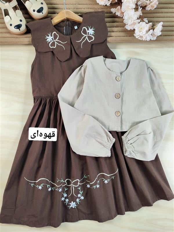 کت سارافون نگار 