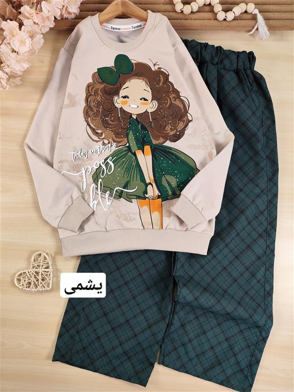 بلوز شلوار دخترک خوشحال 