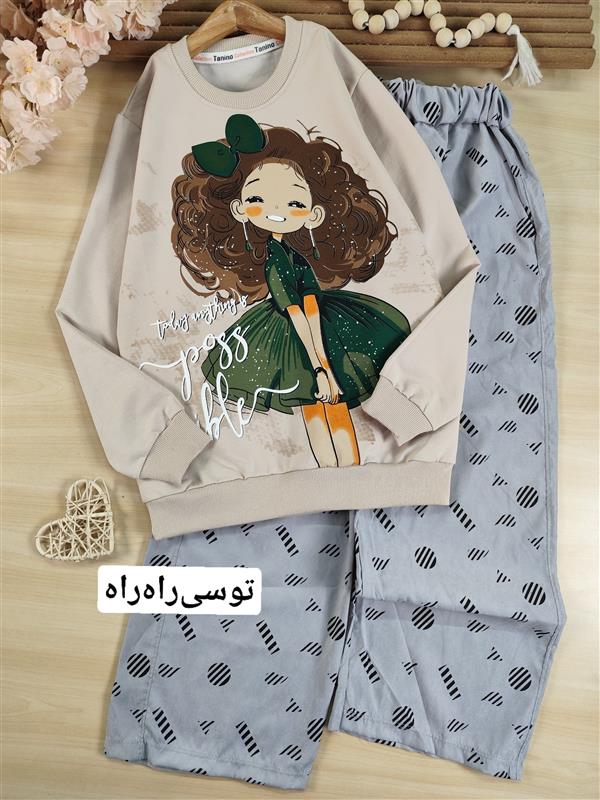 بلوز شلوار دخترک خوشحال 