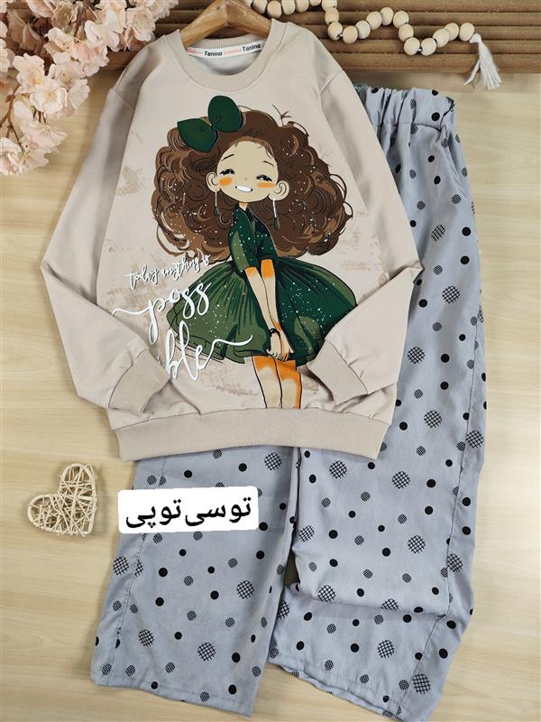 بلوز شلوار دخترک خوشحال 