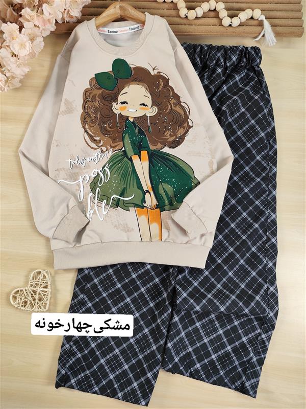 بلوز شلوار دخترک خوشحال 