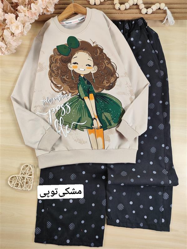 بلوز شلوار دخترک خوشحال 