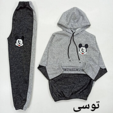 هودی شلوار آنغوره میکی
