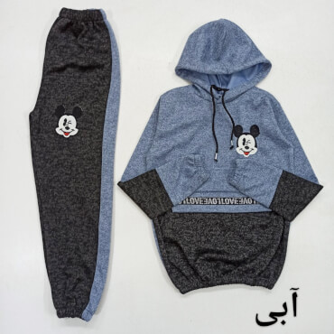 هودی شلوار آنغوره میکی