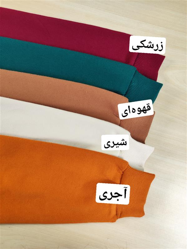 بلوز تک Modstar