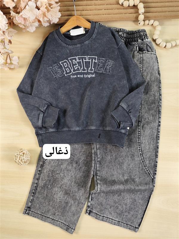 بلوز شلوار 15Better