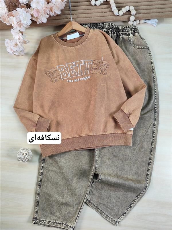 بلوز شلوار 15Better