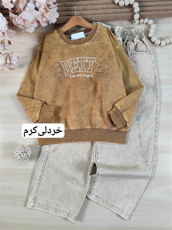 بلوز شلوار 15Better
