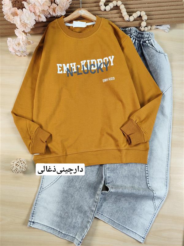 بلوز شلوار Nlocky