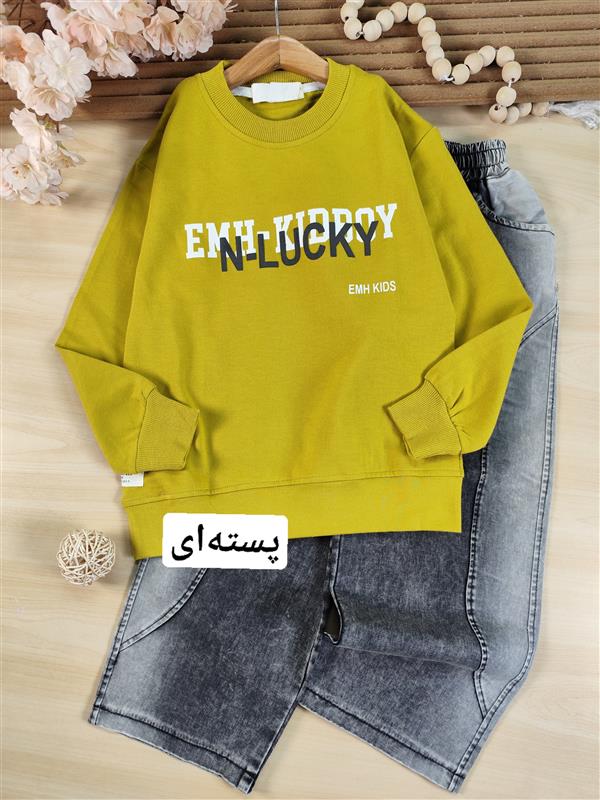 بلوز شلوار Nlocky